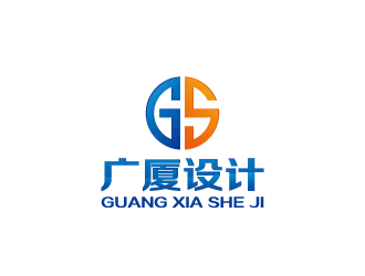 周金进的广厦设计logo设计
