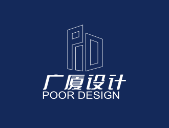 陈波的logo设计
