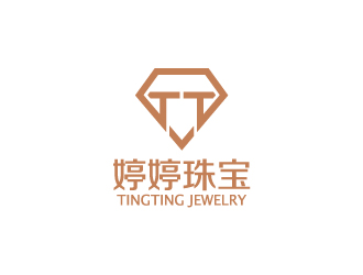陈兆松的婷婷珠宝首饰公司logo设计