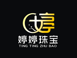 赵波的婷婷珠宝首饰公司logo设计