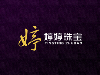 仓小天的logo设计