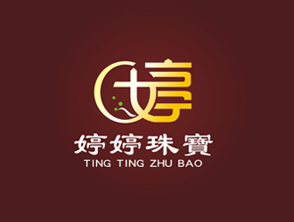 赵波的婷婷珠宝首饰公司logo设计