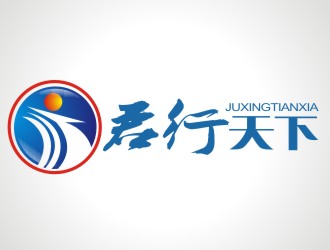 张军代的君行天下，以“君”为主基素。logo设计