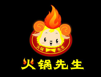 芯雅的火锅餐厅logo设计logo设计