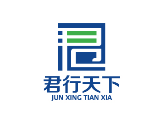 陈兆松的君行天下，以“君”为主基素。logo设计