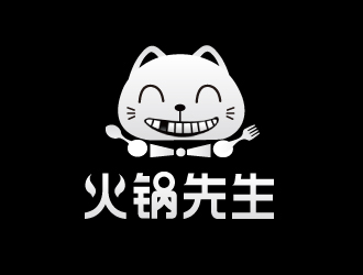 芯雅的火锅餐厅logo设计logo设计