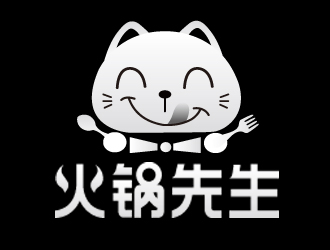 芯雅的火锅餐厅logo设计logo设计