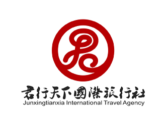 王云飞的君行天下，以“君”为主基素。logo设计