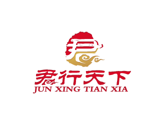 周金进的君行天下，以“君”为主基素。logo设计