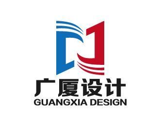 黄程的云南广厦规划建筑设计有限公司logo设计