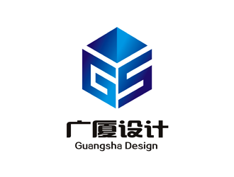 谭家强的云南广厦规划建筑设计有限公司logo设计