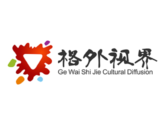 王云飞的logo设计