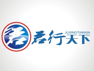 张军代的logo设计