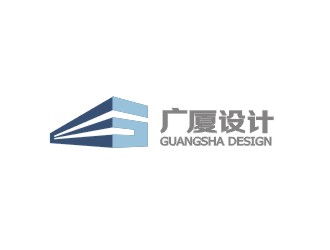 郑国麟的云南广厦规划建筑设计有限公司logo设计