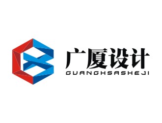 韦百战的云南广厦规划建筑设计有限公司logo设计