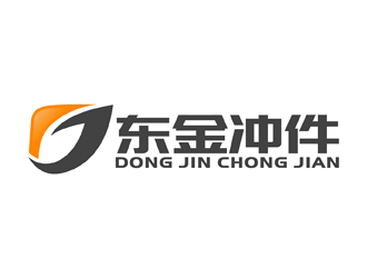 王云飞的logo设计