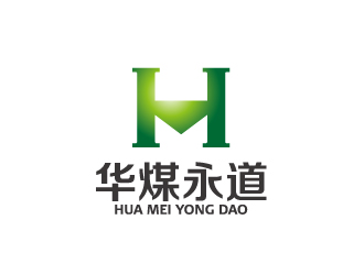 陈兆松的山西华煤永道logo设计