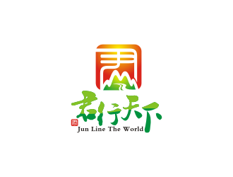 陈波的君行天下，以“君”为主基素。logo设计