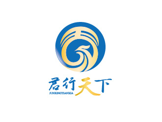 冯浩的君行天下，以“君”为主基素。logo设计