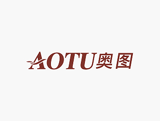 彭波的AOTU皮具英文字体商标设计logo设计