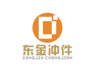 陈波的东金冲件 专业制造logo设计
