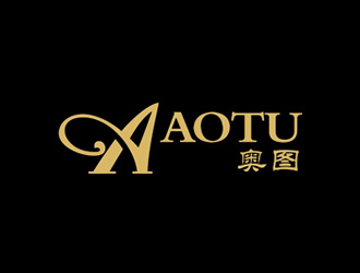 赵波的AOTU皮具英文字体商标设计logo设计