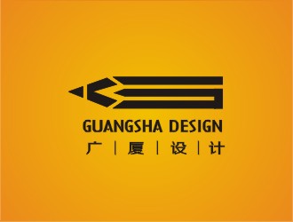 郑国麟的云南广厦规划建筑设计有限公司logo设计