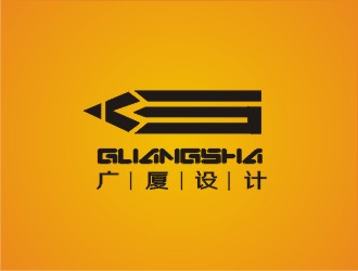 郑国麟的云南广厦规划建筑设计有限公司logo设计