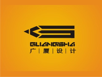 云南广厦规划建筑设计有限公司logo设计