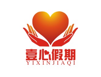 韦百战的壹心假期，以“壹心”为主题！logo设计