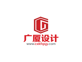 秦晓东的广厦设计logo设计