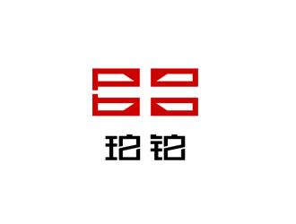 张发国的po/bo珀铂服饰皮具字体logologo设计