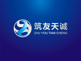 谭家强的logo设计