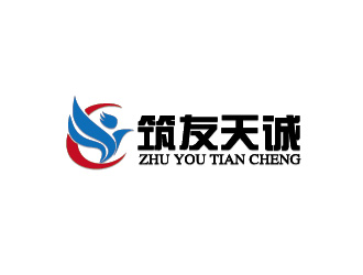 冯浩的logo设计