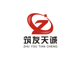 廖燕峰的logo设计