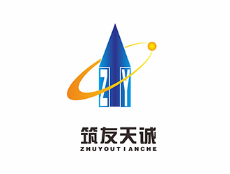 AR科技核心～雪狐设计的logo设计