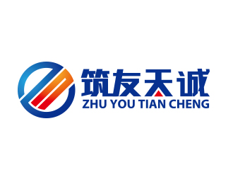 何锦江的筑友天诚logo设计