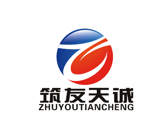许明慧的logo设计