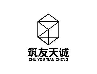 陈兆松的筑友天诚logo设计