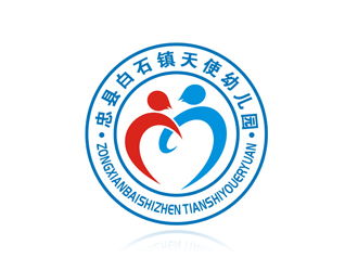 仓小天的忠县白石镇天使幼儿园园徽logo设计