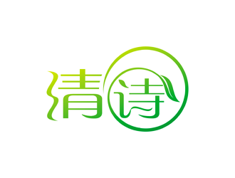 谭家强的清诗logo设计