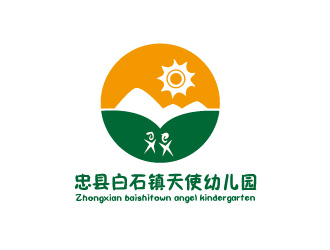 冯浩的忠县白石镇天使幼儿园园徽logo设计