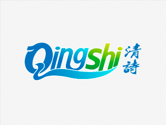 菅宝亮的logo设计