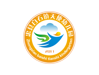 谭家强的忠县白石镇天使幼儿园园徽logo设计