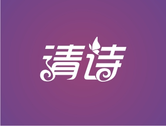 曾翼的logo设计