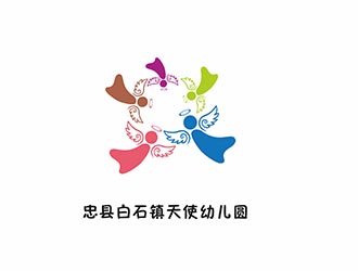 AR科技核心～雪狐设计的忠县白石镇天使幼儿园园徽logo设计