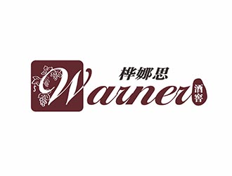 桦娜思酒窖LOGO设计 - LOGO123