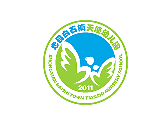 刘涛的忠县白石镇天使幼儿园园徽logo设计