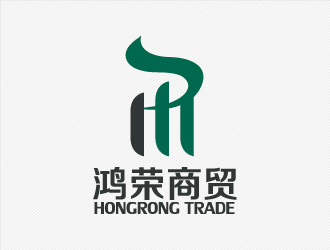 鸿荣商贸logo设计