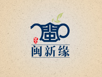 周国强的闽新缘logo设计